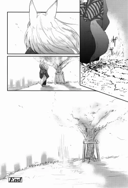 Page 32 of Ghetto no En | 外道之缘