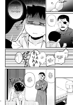 Page 19 of Yoidore Brother | Drunk Brother