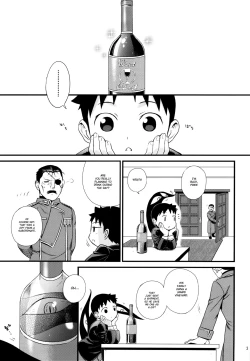 Page 4 of Yoidore Brother | Drunk Brother