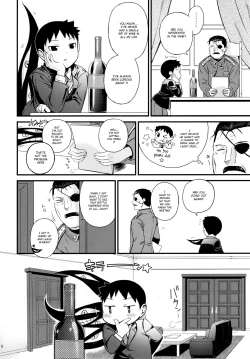 Page 5 of Yoidore Brother | Drunk Brother