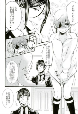 Page 7 of Be a good boy!