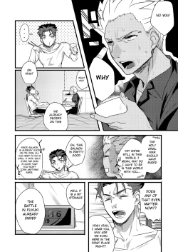 Page 10 of Chotto mo Matenai | I Can't Wait