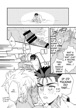 Page 28 of Chotto mo Matenai | I Can't Wait