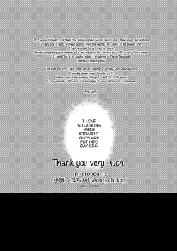 Page 34 of Chotto mo Matenai | I Can't Wait