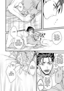 Page 6 of Chotto mo Matenai | I Can't Wait