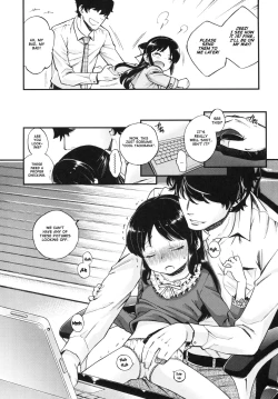 Page 4 of Warui Ko Arisu | Bad Girl Arisu