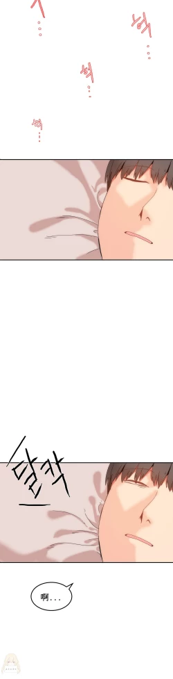 Page 285 of Hahri's Lumpy Boardhouse Ch. 0~21【委員長個人漢化】（持續更新）