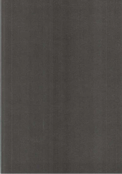 Page 3 of Urakaze no Mama ni