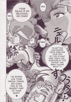 Page 8 of Love Angel 3