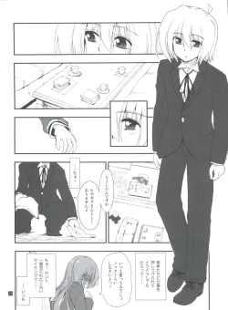 Page 4 of Hina to Hayate 2