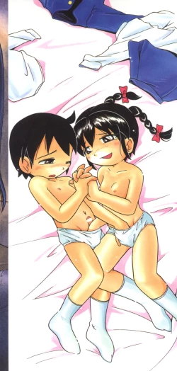 Page 2 of Hisohiso Asobi