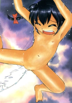 Page 5 of Hisohiso Asobi