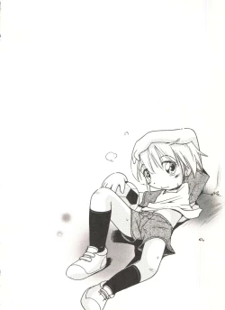 Page 92 of Hisohiso Asobi