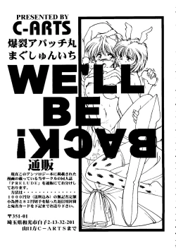 Page 110 of Last Children 2