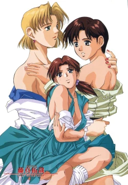 Page 4 of Last Children 2