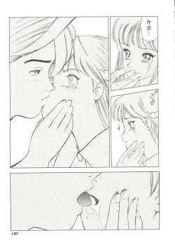 Page 139 of Bishoujo Doujin Peach Club - Pretty Gal's Fanzine Peach Club 7