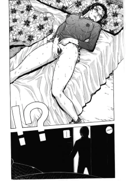 Page 10 of Future Cupid