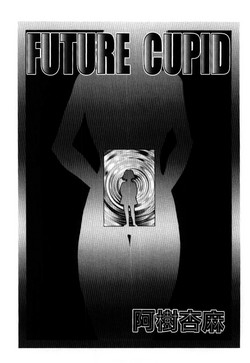 Download Future Cupid