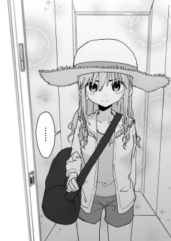 Page 17 of Okasi Tsukuri Idol ☆ Gimi ! Kankin choukyo manga