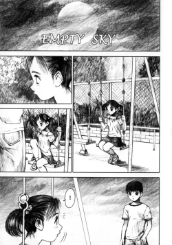 Page 1 of Empty Sky