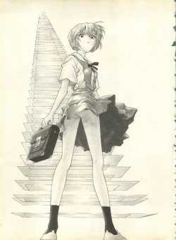 Page 6 of Shitsurakuen 3 - Paradise Lost 3