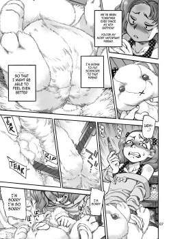 Page 7 of Onaho Gurumi de Fude Oroshi | Losing Her Virginity with an Onahole