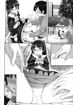 Page 9 of Ore ga Kuroneko no Futomomo o