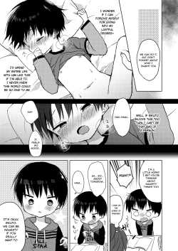 Page 4 of Futoukou Shota no Manga