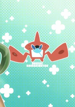 Page 26 of Yappari Iki ga Ii | Fresh Beyond a Doubt