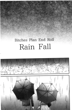 Page 213 of Bitches Plan