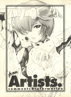 Page 240 of Shitsurakuen 4 - Paradise Lost 4