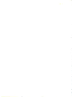 Page 246 of Shitsurakuen 4 - Paradise Lost 4