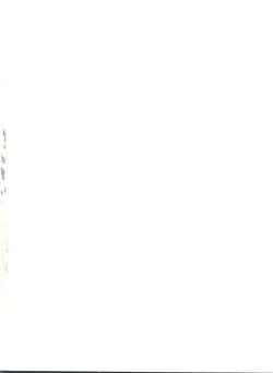 Page 5 of Shitsurakuen 4 - Paradise Lost 4