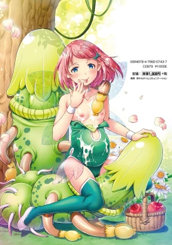 Page 2 of Shoujo wa Osuyoku de Harami Chiru | 渴望雄性的少女懷胎凋謝