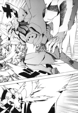 Page 27 of SYNCHROCORD 3