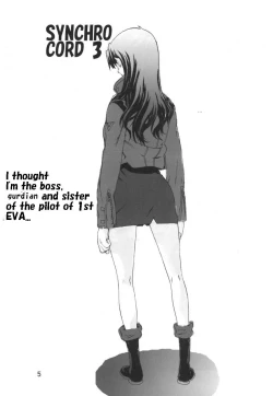 Page 4 of SYNCHROCORD 3