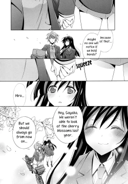 Page 14 of Osananajimi no KimiPart 2