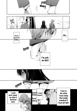 Page 6 of Osananajimi no KimiPart 2