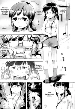 Page 11 of Kongari Imoutox!