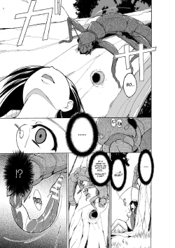 Page 7 of Mushi Asobi 2