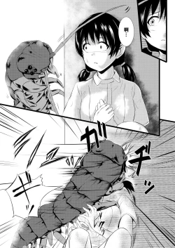 Page 13 of Brain Eater 3