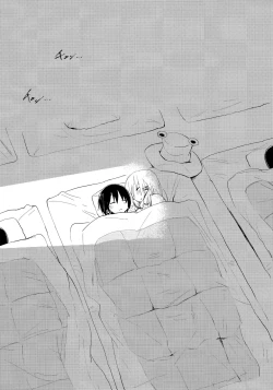 Page 23 of Suwa Shota Bangaihen 9 Suwa Nee-chan wa Samishii no