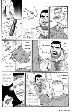 Page 24 of Kimiyo Shiruya Minami no GokuChapter 01-10