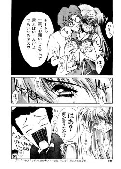 Page 125 of Last Children 3