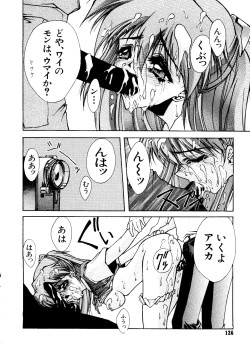 Page 127 of Last Children 3