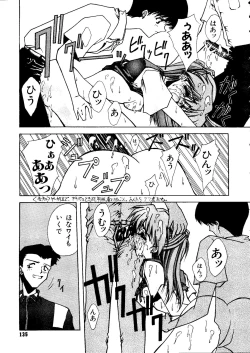 Page 136 of Last Children 3