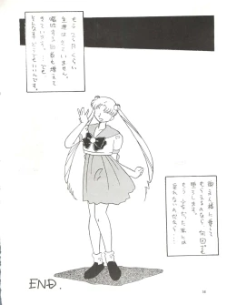 Page 57 of Side Story Ver. 3.01