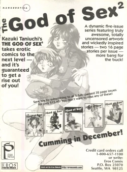 Page 23 of Super Taboo 9