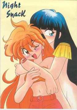 Download Night Snack