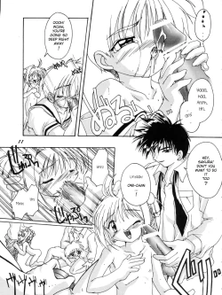 Page 10 of Kanzen Nenshou 2